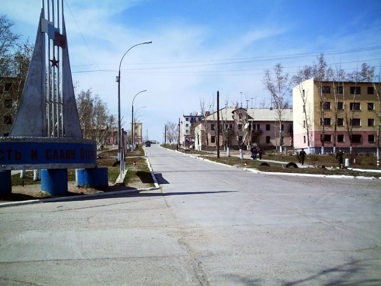 фотографии гарнизона