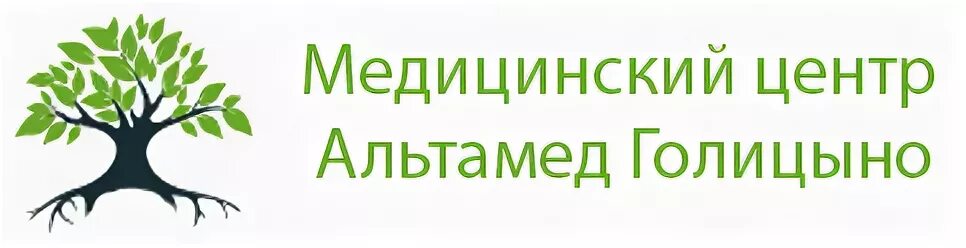 Альтамед плюс. Альтамед Голицыно Советская. Медицинский центр Альтамед с. Голицыно медицинский центр. Альтамед плюс Союзная.