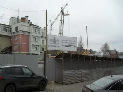 Чернышевского 16 тверь