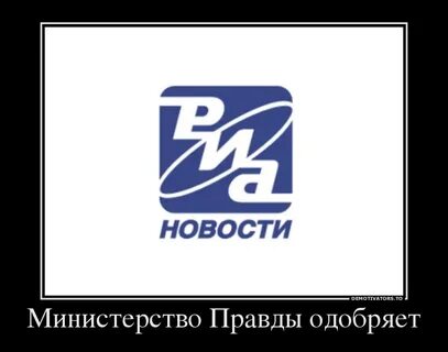 Новости часа сегодня риа