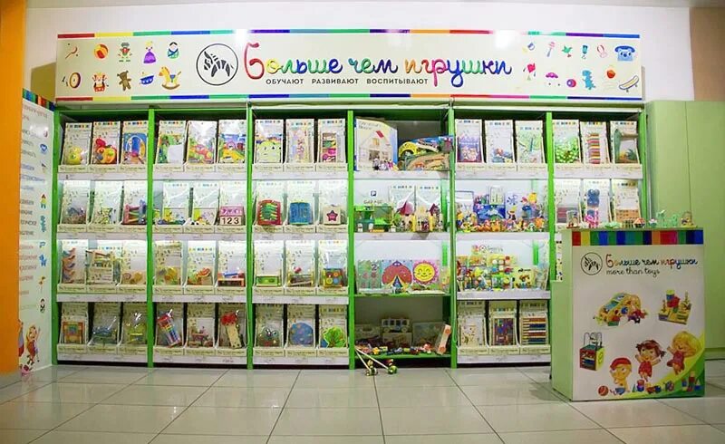 магазин развивающих игрушек. Elc магазин. магазин детских игрушек. магазин детских развивающих игрушек. небольшой магазин детских развивающих игрушек.