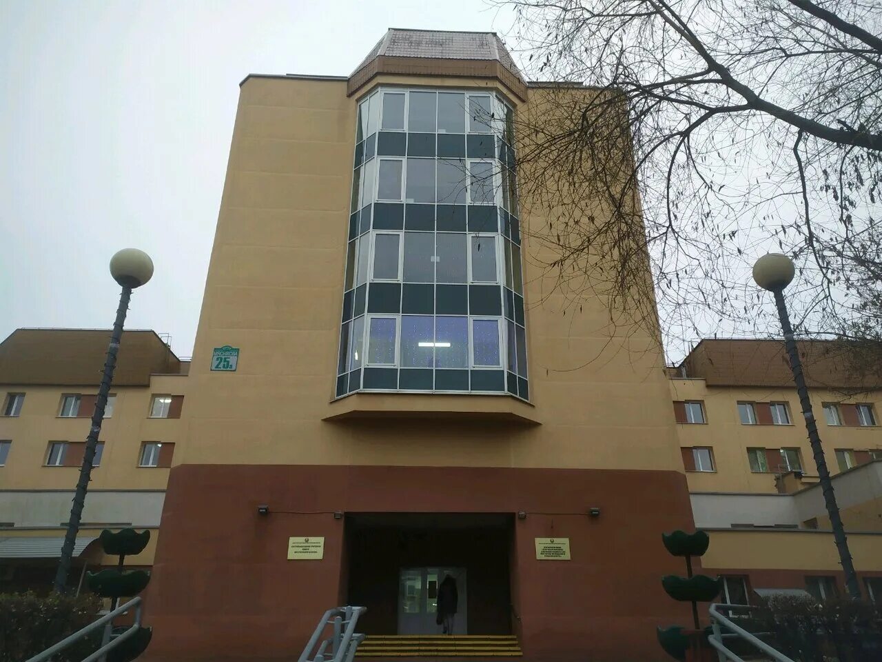 Берёзовка товаров на рехле фото. Ул центральная 25 минск. Ул центральная 25 минск. Заславская 12 минск. Ул центральная 25 минск.