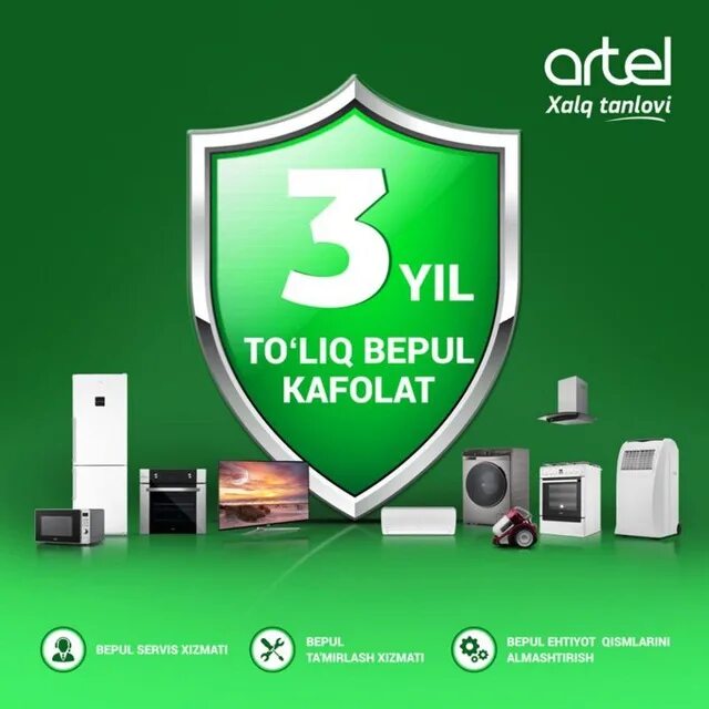 Артель узбекистан. Artel. Бытовая техника Артел. Техника Artel. Artel logo.