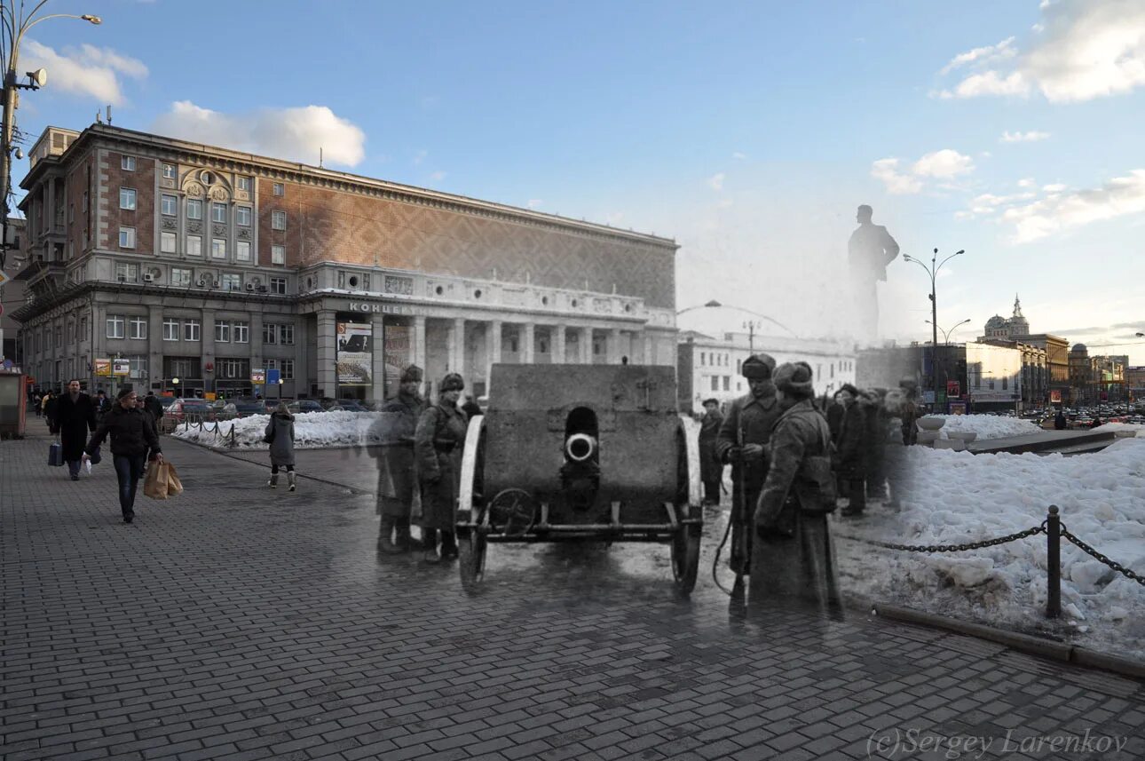 Москва военное время. Площадь Маяковского 1941.