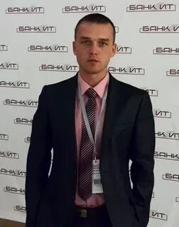 Иис бгуир