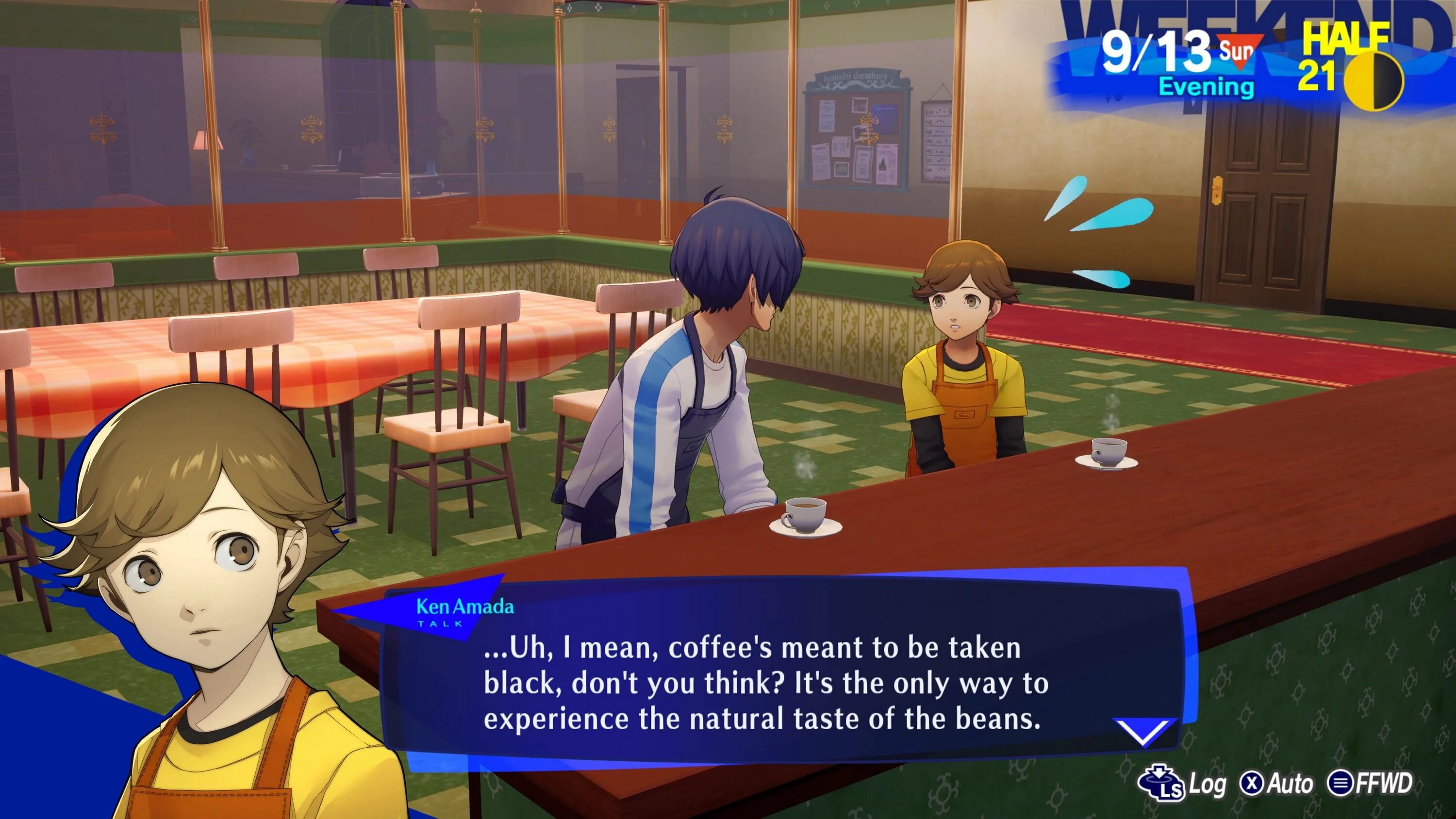 Кирито фатал буллет. Юкари такеба persona 3. Persona 3 обложка. Persona 3 reload дата релиза. Social links persona 4 up.