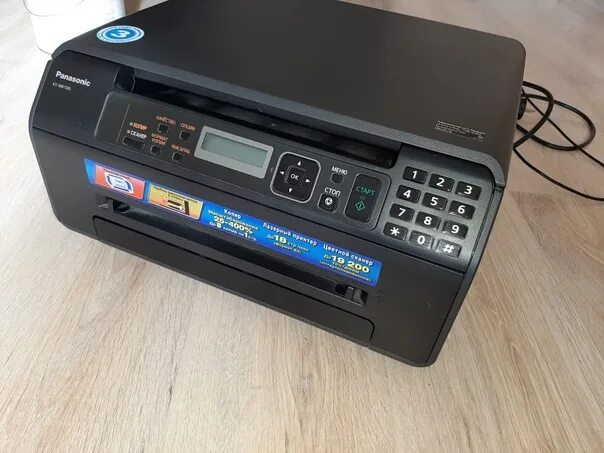 Panasonic kx 2000. Панасоник кх-мв1500. принтер панасоник кх-мв1500. панасоник kx-mb1500. panasonic mb1500.