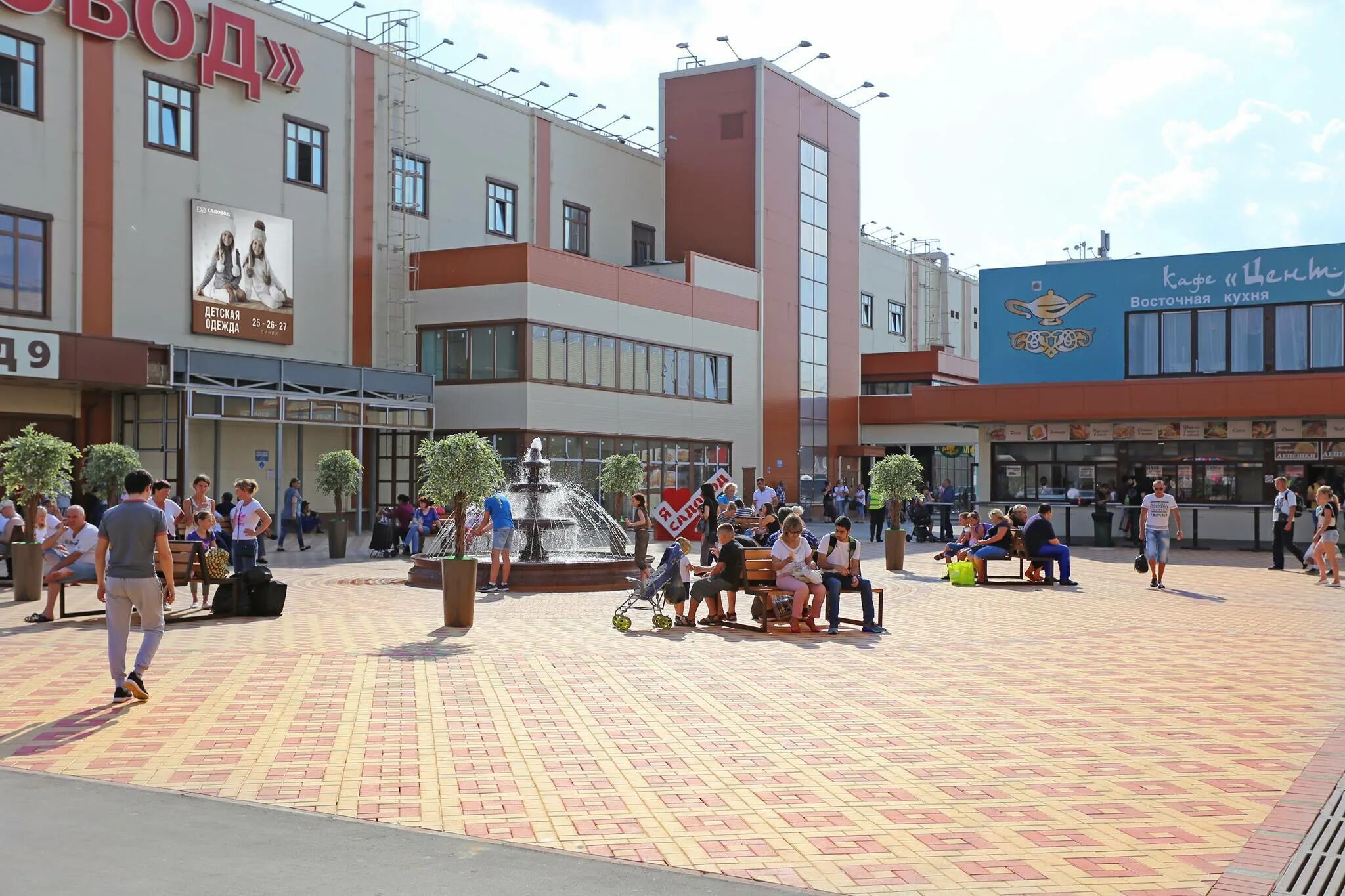 территория рынка садовод общая площадь. торговый центр садовод москва. садовод площадь рынка. садовод рынок в москве. садовод площадь в метрах.