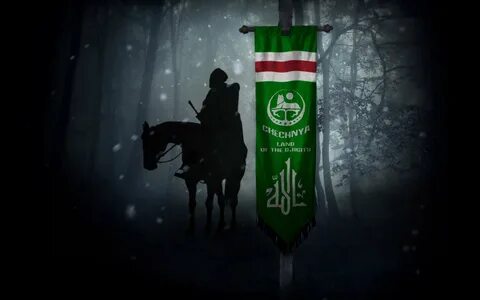 Чеченский волк