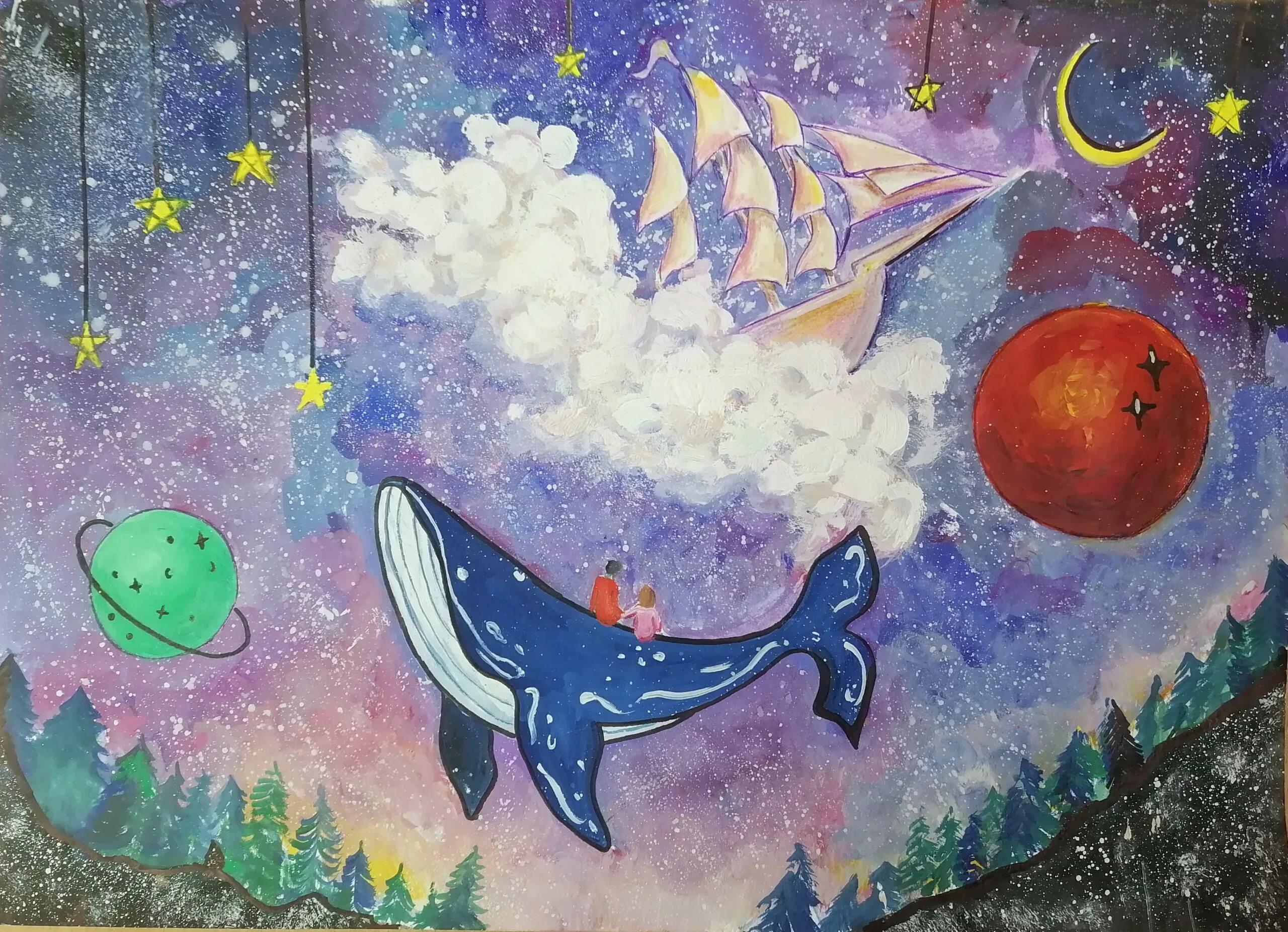 Космос рисунок карандашом цветным. Рисунок на тему космос. Космос рисунок гуашью. Рисунок на тему дети галактики. Детские рисунки ко дню космонавтики.