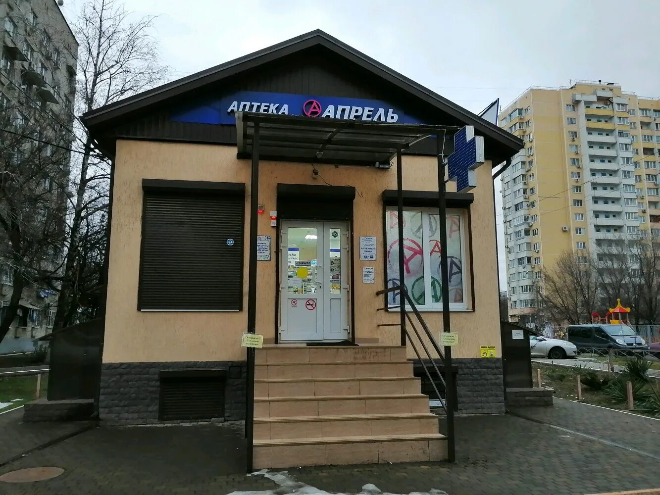 Улица уральская брянск. Уральская улица пермь. Уральская 109. Ул уральская 109. Уральская 109 пермь на карте.