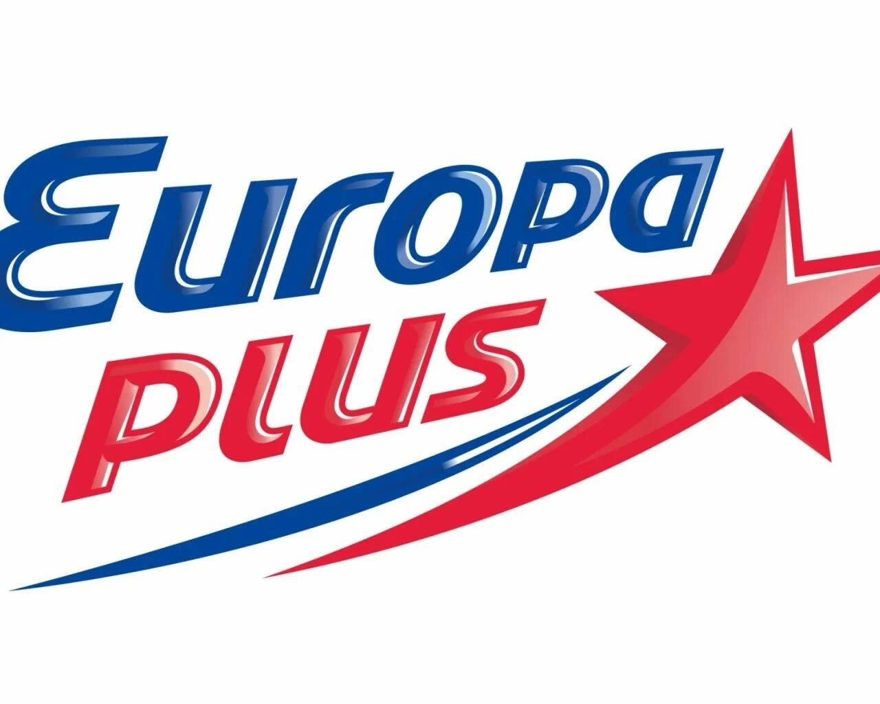 Europa сайт. Европа плюс. Европа плюс логотип. Европа плюс Набережные Челны. Европа плюс Владивосток.