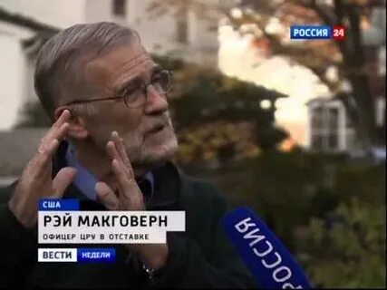 Недели 2010