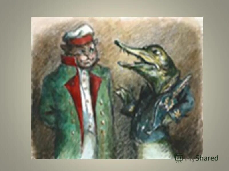 крылов лебедь книга. слушать басню щука. слушать басню щука. когда в товарищах согласья нет. басни.