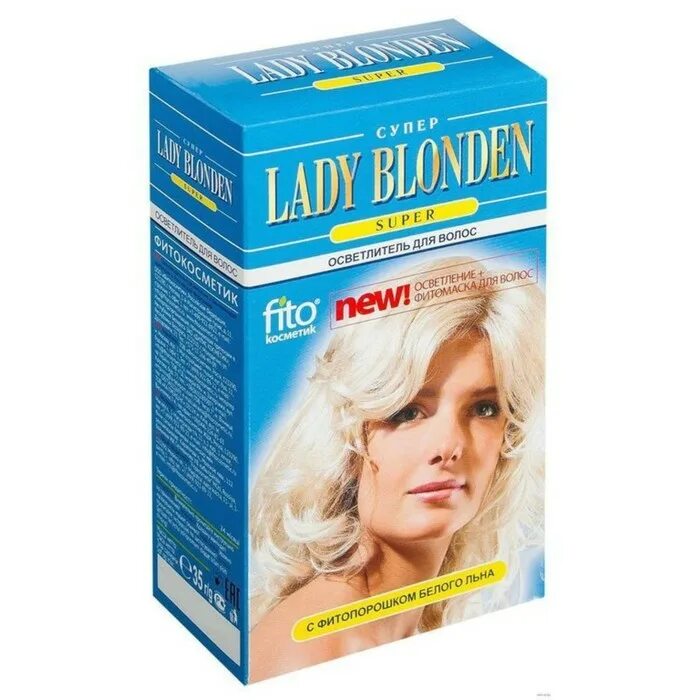Осветлитель для волос "Lady blonden" Extra 35 гр.. Осветлитель для волос "Lady blonden (Extra)", 35г /24шт. Осветлитель для волос Lady blonden (super), 35 гр. Осветлитель д/волос Lady blonden (Extra) 35гр. Осветлители для волос какой