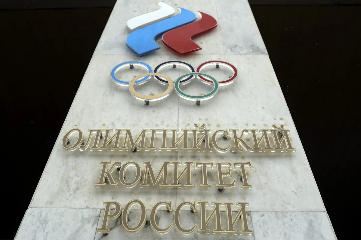 МОК представил пиктограммы видов спорта на Олимпийских и Паралимпийских играх - 
