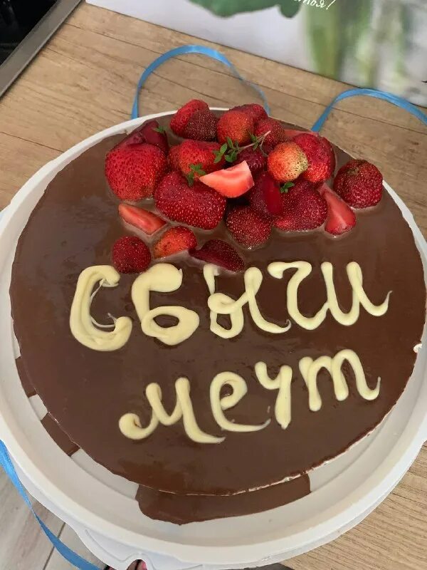 сибирь на позитиве телеграмм