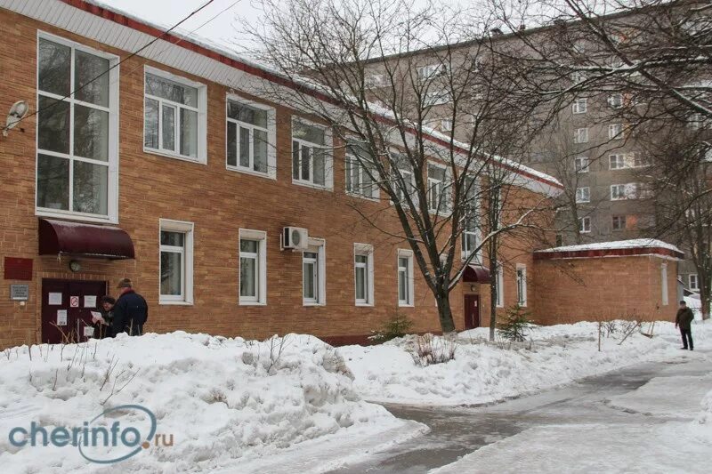 Пфр череповец. Пенсионный фонд череповец труда 49. труда 49 череповец. труда 49а череповец пфр. ул труда 49 череповец.