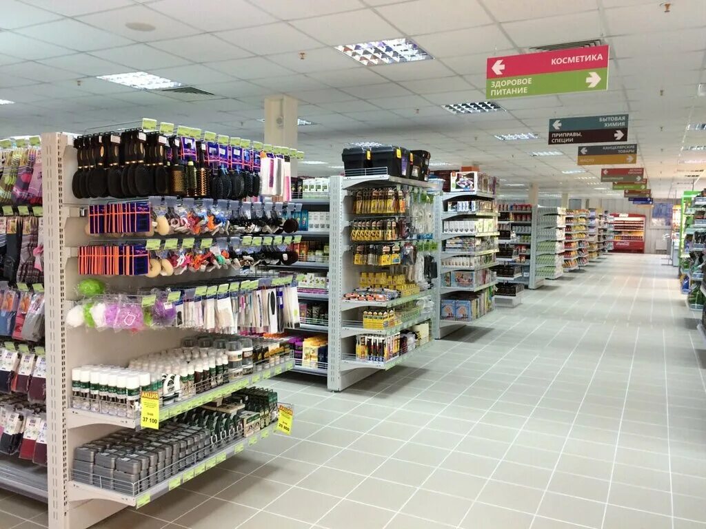 ждановичи торговый центр. ждановичи минск. магазин ждановичи минск. ждановичи минск. ждановичи беларусь.