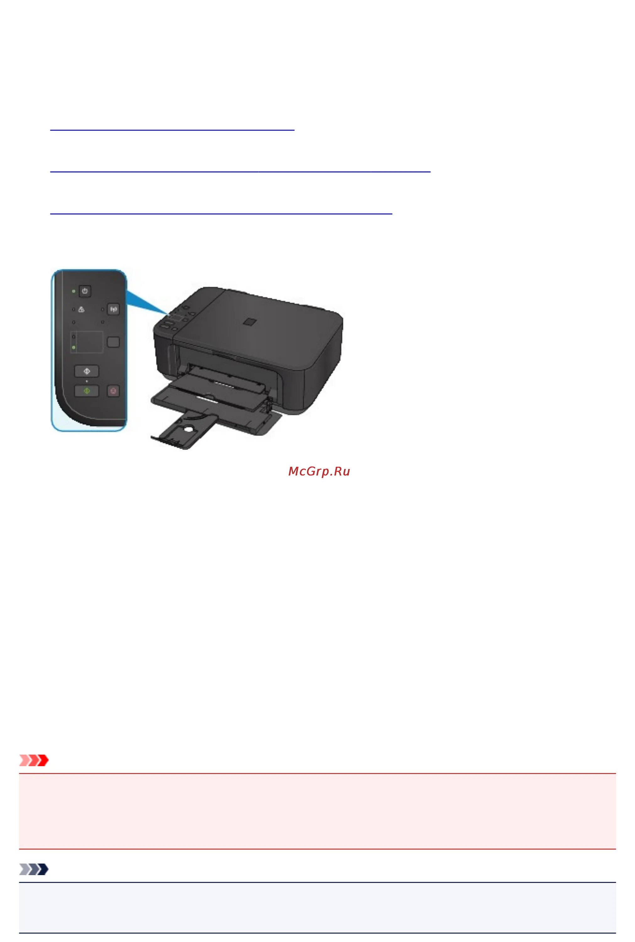 Canon pixma 3640. Инструкция canon mg3640s. Mg3640. Инструкция canon mg3640s. Принтер canon pixma mg3640 кнопки.