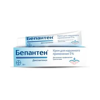 Бепантен крем для женщин