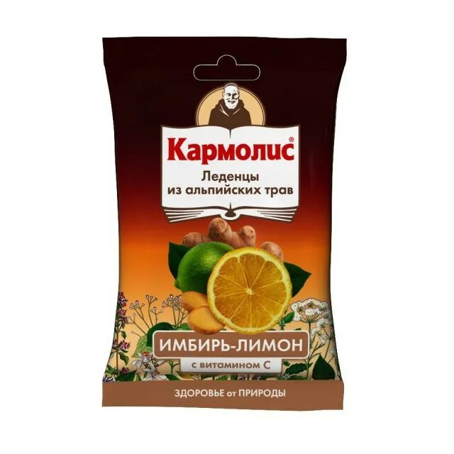 Леденцы имбирь лимон. Х3,2г". Кармолис леденцы 75г. Кармолис с имбирем. Пихтовые леденцы.