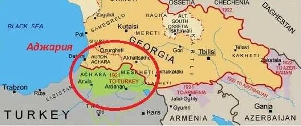Где граница абхазии и грузии. Аджария на карте грузии. аджария турция территория. карта грузия аджария турция. граница аджарии и турции.