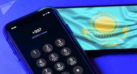 Секс иесі және құлдық оргия