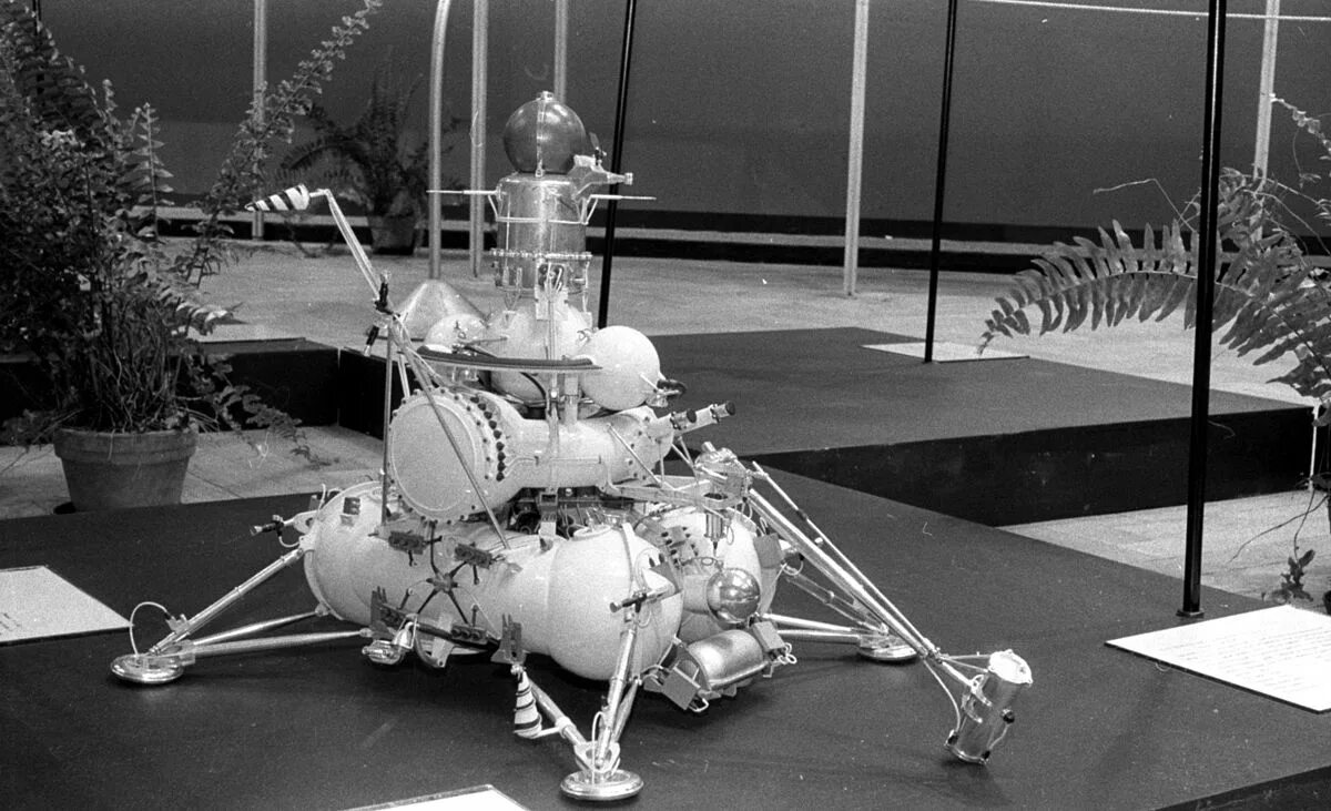 Луна-23 автоматическая межпланетная станция. Станции луна 24. Луна-23 автоматическая межпланетная станция. Амс луна 16. Луна-24 автоматическая межпланетная станция.
