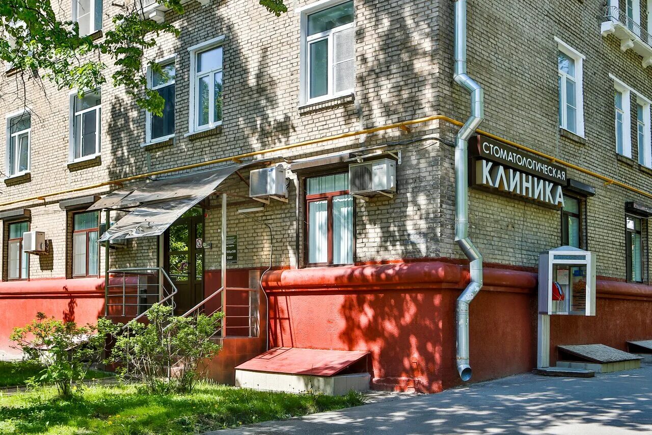 Профсоюзная улица 7. Профсоюзная 7/12 бинооптика. 1, к. Москва профсоюзная 12 фото. Профсоюзная 7а совермед.