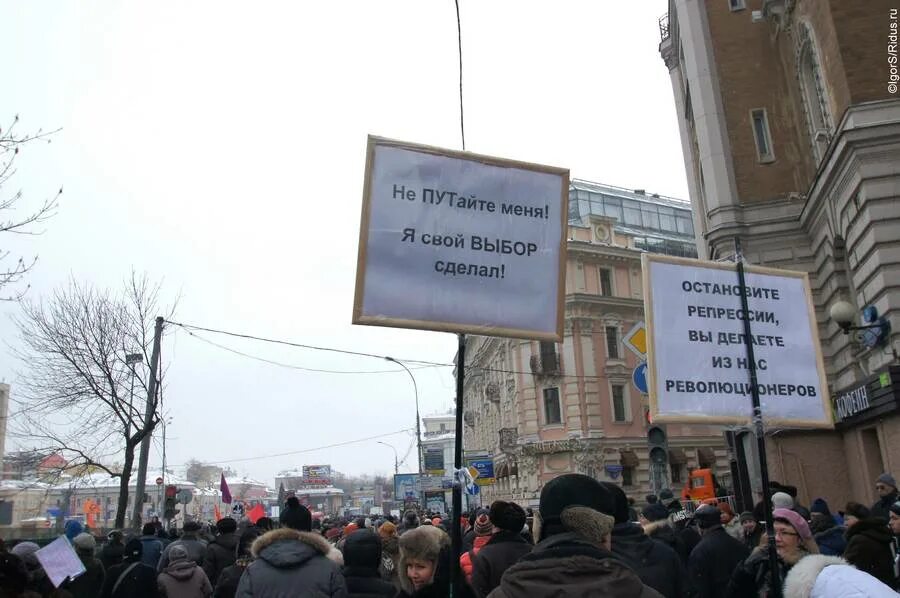 Подлецы против подлецов. Подлецы против подлецов