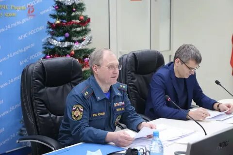 Управление мчс красноярского края
