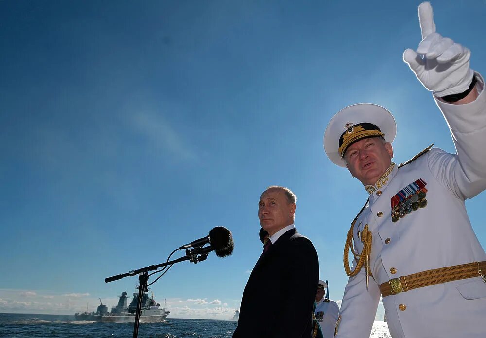 Главный военно морской. Главный военно морской. Главный военно морской. Военно-морской парад 2023 в санкт-петербурге. Военно-морской парад в санкт-петербурге 2021.