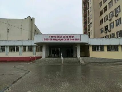 Бодрая 88 35 ростов на дону бсмп