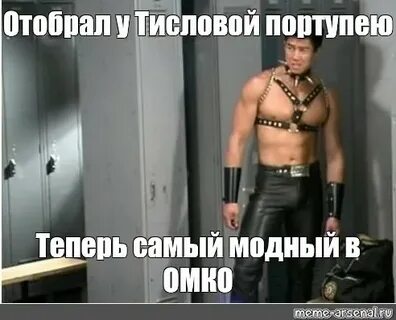 Просто вы дверь перепутали