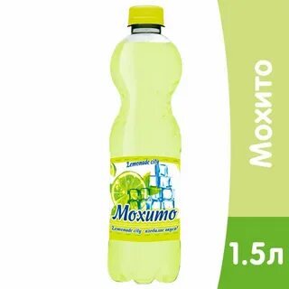Лимонад сити