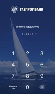 Газпромбанк 4 4 отзывы