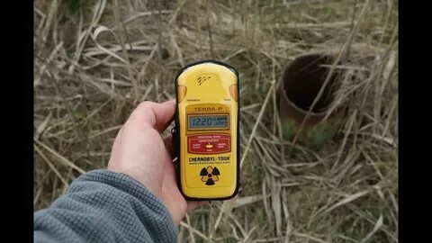 Уровень радиации в ростове на дону