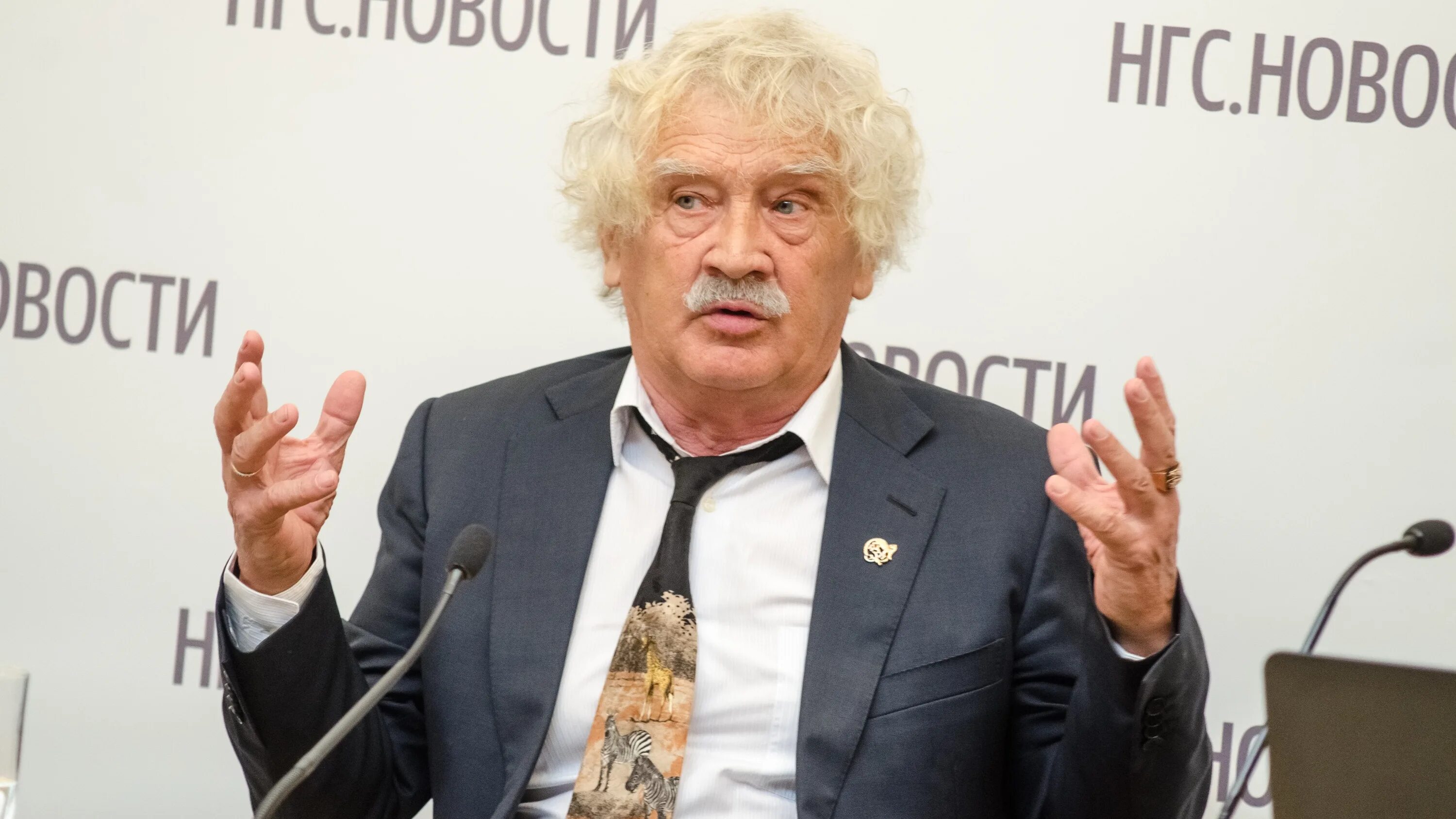 Директор зоопарка. Новости подпорожья. Новости шило. Группа кровосток. Оао барлакское.