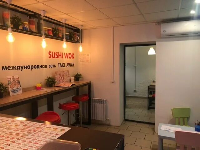 японо паб екатеринбург родонитовая. суши вок литературный бульвар дом 5. суши вок краснодар. вок краснодар. вок краснодар.