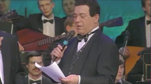 Малиновый звон золотое кольцо