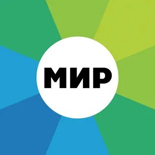Есть ли канал мир