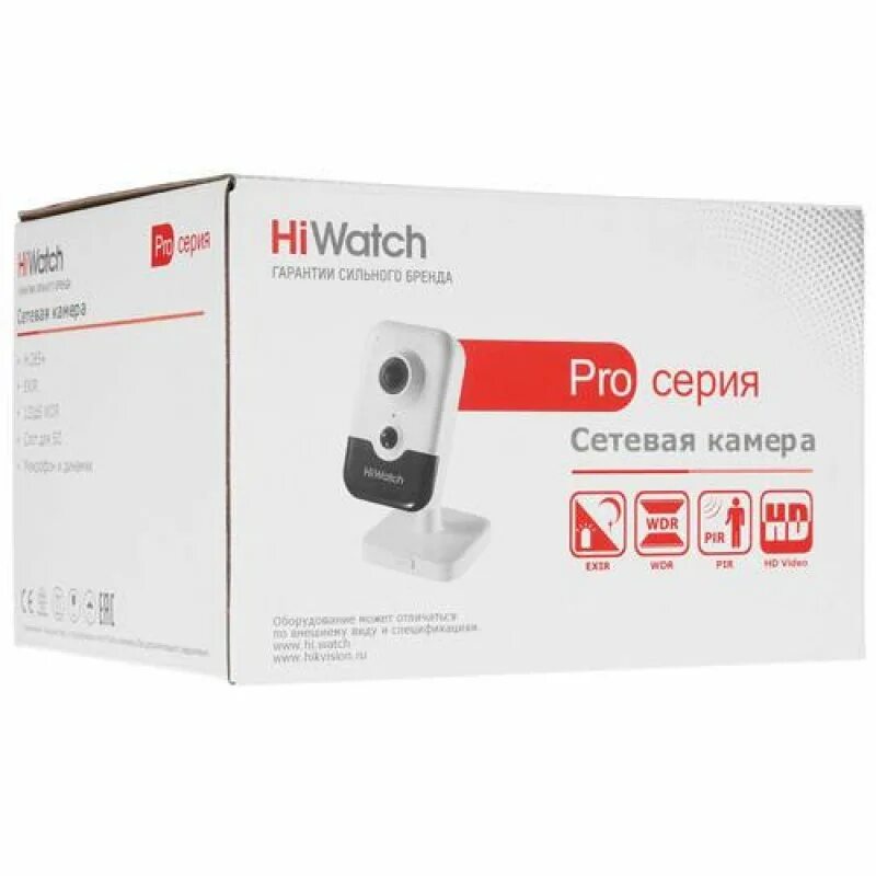 Hiwatch ipc c042. Hiwatch pro ipc-c042-g0/w. hiwatch ipc-c042-g0/w(2.8mm). ipc-c042-g0/w.