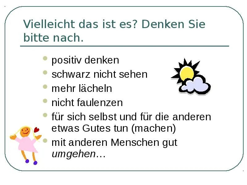 Зож на немецком языке. Vielleicht das. Vielleicht vielleicht исполнитель. Vielleicht das. Vielleicht vielleicht исполнитель.
