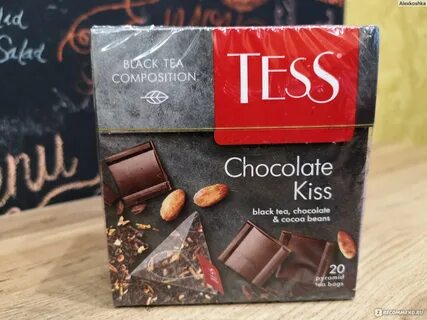 Le chocolat со вкусом шоколада и капучино
