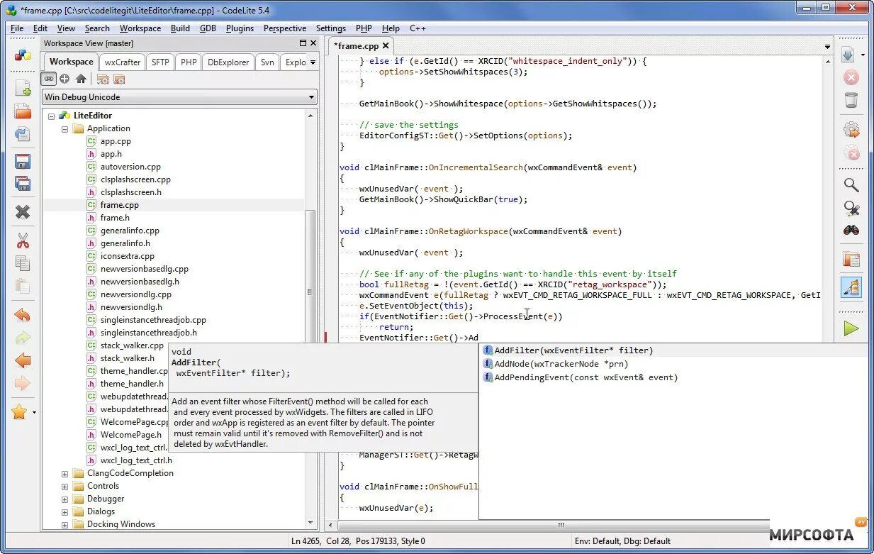 Void cpp. CODELITE. CODELITE среда программирования. Бесплатные среды разработки для c++. CODELITE текстовый редактор.