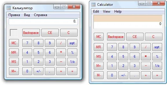 Калькулятор Windows Vista. Калькулятор виндовс 7. Текстовый калькулятор Windows. Калькулятор Windows XP. Калькулятор справочник