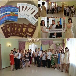 Кировский загс астрахань