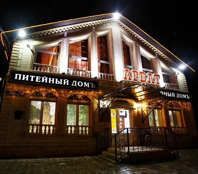 Питейный дом волга. Питейный дом heimbrauer ярославль. Питейный дом 100dal. Рестораны тулы здания. Питейный дом купца андреева.