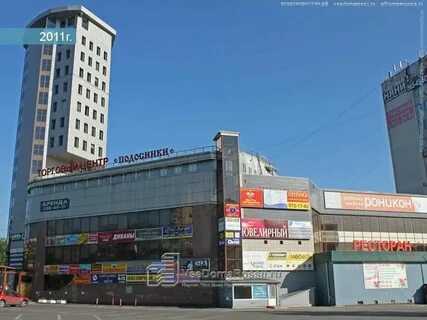 Ул красная д 109